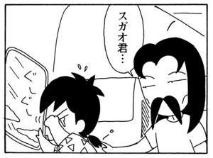 【無料漫画】毎日配信!少年アシベ(157)「さよならネパール」森下裕美/キュートなゴマフアザラシの“ゴマちゃん”をめぐる名作ギャグ4コマ 16
