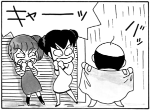 【無料漫画】毎日配信！少年アシベ（22）「恋の季節」森下裕美／キュートなゴマフアザラシの“ゴマちゃん”をめぐる名作ギャグ4コマ 15