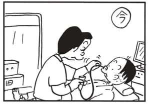 【無料漫画】かりあげクン(1559回)毎日配信!「本棚」「ボタンつけ」親切心で踏み台を貸したら…/植田まさし 11