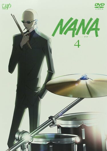 包容力、秀才ぶり、“裏番長”としてのギャップも魅力…矢沢あい『NANA