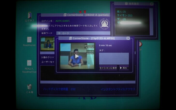 異色推理ゲームに斬新パズル、知ってると”通ぶれる”インディーゲーム４選【ヤマグチクエストコラム】の画像002