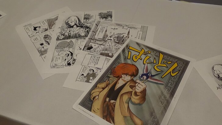 AIで甦る手塚治虫の世界！「TEZUKA2020」プロジェクトとは!?の画像001