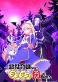 『機動戦士ガンダム 水星の魔女』『うちの師匠はしっぽがない』続々始まる2022年秋アニメ、大豊作の10月1週目にスタートした「期待の新作」は？の画像005