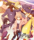 「桜×京都アニメーション」『けいおん！』『CLANNAD』ほか開花シーズンに観るべき神アニメを調べてみた！の画像001