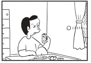 【無料漫画】かりあげクン（1690回）毎日配信！「ボトル」「ロッジ」ボトルの中身はなんと…／植田まさし 11