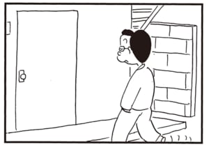 【無料漫画】かりあげクン（2015回）毎日2回配信！「マット」ケチをつけられ用意したのは…／植田まさし 3