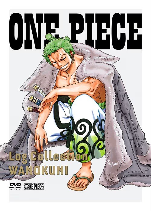 現在の“三刀”はなに？『ONE PIECE』ロロノア・ゾロが所持した「名刀たち」と大剣豪への道 | ふたまん＋