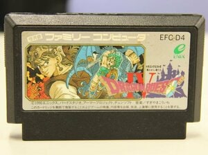 むしろ装備するより役立つ…!? 歴代『ドラクエ』道具としてめっちゃ使える「神装備」たち　「てんくうのつるぎ」に「ふっかつのつえ」も…の画像