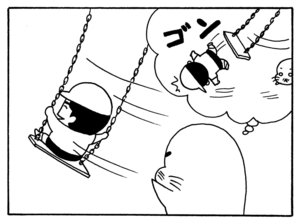【無料漫画】毎日配信！少年アシベ（106）「夏が待ち遠しい」森下裕美／キュートなゴマフアザラシの“ゴマちゃん”をめぐる名作ギャグ4コマ 20