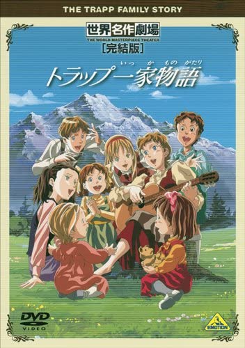 『フランダースの犬』『ロミオの青い空』も…かつての『世界名作劇場』で登場した今考えても悲しすぎる境遇の主人公たちの画像008