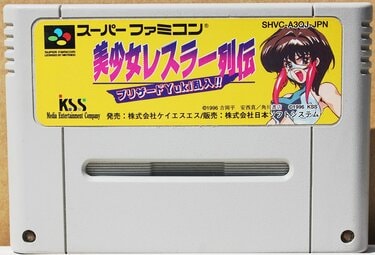 レッスルエンジェルス』ファン愕然!? スーパーファミコン末期の傑作 