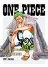何度も再会、看病や同居生活を送ったことも…『ONE PIECE』結婚秒読み!?ゾロと良い仲に見えた美女たち