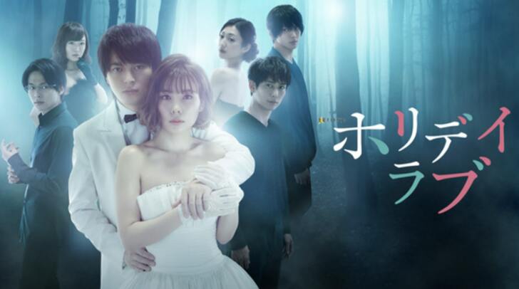 『あなたの番です』奈緒に『ホリデイラブ』松本まりかも…現実にいそうな“怖い女”を演じた「女優たちの怪演」の画像