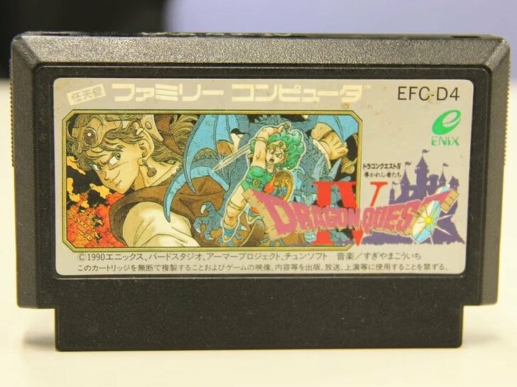 むしろ装備するより役立つ…!? 歴代『ドラクエ』道具としてめっちゃ使える「神装備」たち 「てんくうのつるぎ」に「ふっかつのつえ」も…の画像