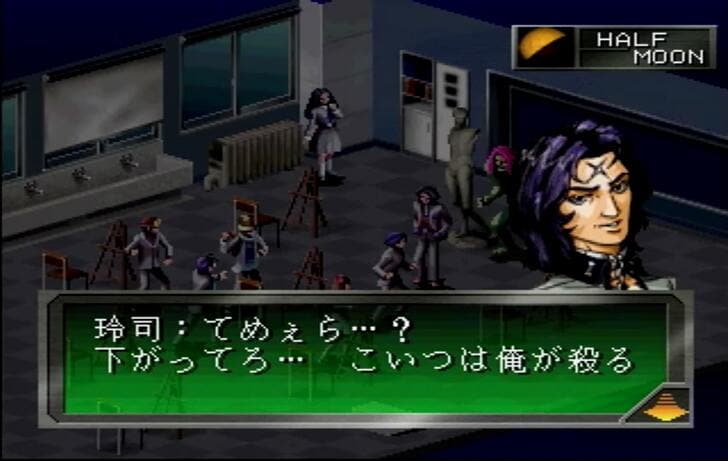 『女神異聞録ペルソナ』今振り返りたいプレステ名作の魅力「もしも私が“万人受けしない”としても好きでいてくれますか？」【ヤマグチクエスト・コラム】の画像021