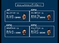 くにおくんシリーズ、何でもありの超傑作！ ファミコン『ダウンタウン熱血行進曲 それゆけ大運動会』は、20世紀初頭のオリンピックに酷似していた！の画像012
