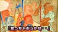 『鬼滅の刃』宇髄天元役・⼩⻄克幸と“奇跡の両声類”で話題の奇跡2ショットインタビュー！【前編】WEB動画『転生したら鬼退治を命じられました』篇／衝撃の「奇跡の一人14役」動画、福知山の鬼スポット紹介も！の画像010