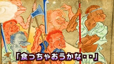 『鬼滅の刃』宇髄天元役・⼩⻄克幸と“奇跡の両声類”で話題の奇跡2ショットインタビュー！【前編】WEB動画『転生したら鬼退治を命じられました』篇／衝撃の「奇跡の一人14役」動画、福知山の鬼スポット紹介も！の画像010