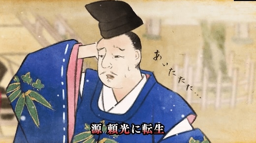 『鬼滅の刃』宇髄天元役・⼩⻄克幸と“奇跡の両声類”で話題の奇跡2ショットインタビュー！【前編】WEB動画『転生したら鬼退治を命じられました』篇／衝撃の「奇跡の一人14役」動画、福知山の鬼スポット紹介も！の画像026