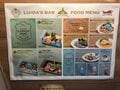 ついにグランドオープン！淡路島でゾーマ討伐「ドラゴンクエストアイランド」に行ってきた!!!の画像008