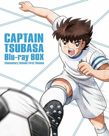 キャプテン翼』の“七不思議” 「大空翼はなぜフル代表に選ばれない