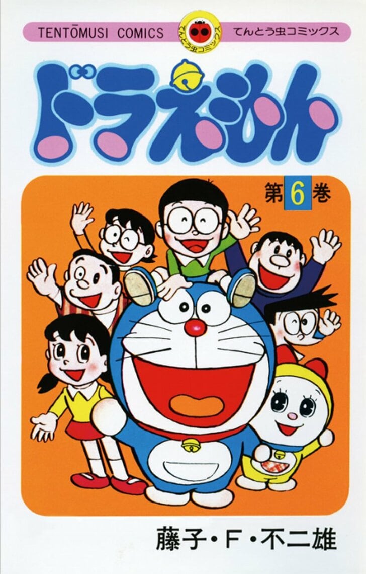 漫画『ドラえもん』で見た「最終回っぽいエピソード」3選 「さようなら、ドラえもん」「ドラえもん未来へ帰る」など、のび太とドラえもんの別れは不可避…!?の画像