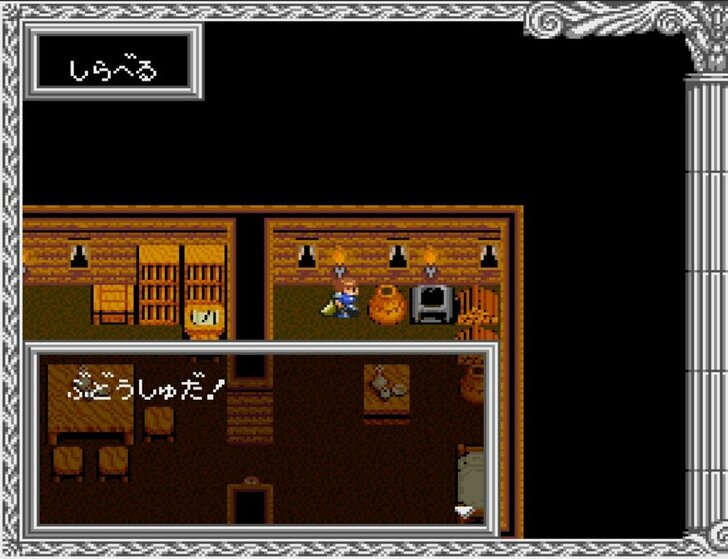 「ヘラクレスの栄光3」に「ライブ・ア・ライブ」！『スーパーファミコン』30周年に振り返りたい超名作RPG【ヤマグチクエスト・コラム】の画像003