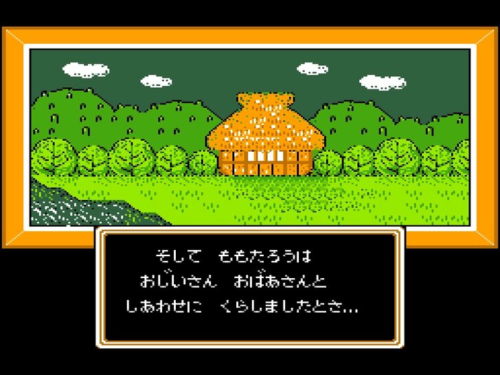 「鬼狩り」の元祖と言えば…!? まさに“伝説”のファミコンRPG『桃太郎伝説』が発売33周年の画像012