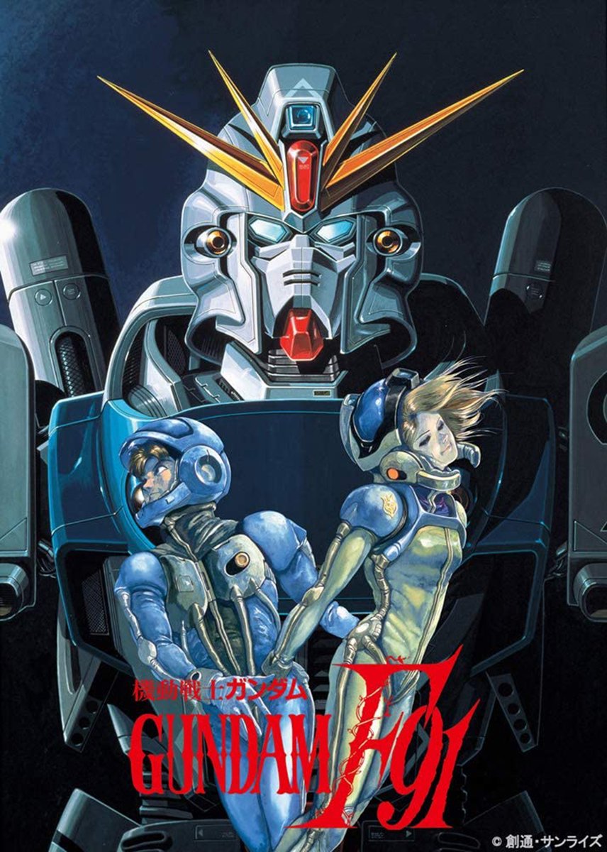 ガンダム作品 アムロ レイ最強説 に一石を投じる 過小評価されがちなパイロット 機動戦士ガンダムf91 シーブック アノーの強さを徹底分析 概要 アニメ 最新コラム ふたまん
