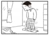 【無料漫画】かりあげクン（1946回）毎日2回配信！「青竹ふみ」健康グッズにハマりすぎた結果…／植田まさし 