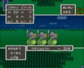 歴代『ドラゴンクエスト』山の向こうの敵がなぜ!? 冒険序盤のプレイヤーを襲う…“そこにいるはずがない”難敵が出現する「危険エリア」の思い出の画像008
