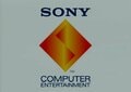 プレステにゲームキューブ…「起動画面が忘れられない」ゲームハード3選！ 中にはちょっとしたトラウマ要素も？の画像001