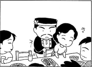 【無料漫画】毎日配信！少年アシベ（9）「父ちゃんのお誕生日」森下裕美 8