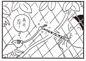 【無料漫画】かりあげクン（2236回）毎日2回配信！「カメレオン」獲物を狙った瞬間…／植田まさし 4