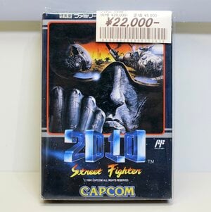 「格ゲー…じゃない!?」実はファミコンでも出ていた『ストリートファイター』、ファンこそ驚くその内容【ハードオフ大竹店長の「レトロゲームちょっといい話」】の画像