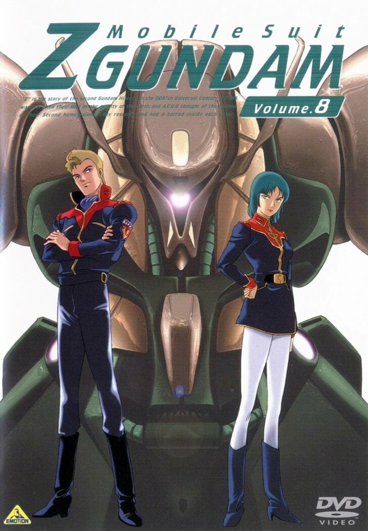 12月4日は「ティターンズの結成日」ガンダムMk-IIからバウンド・ドックまで…ガンダム史にその名を刻んだ「MS最多乗り換え男」ジェリド・メサの数奇な運命の画像