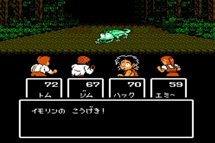 スクウェア・エニックス合併20周年！『FF』『サガ』だけじゃない「スクウェア」時代の名作＆珍作たち！ RPG史上類を見ない攻撃をする敵も…の画像007