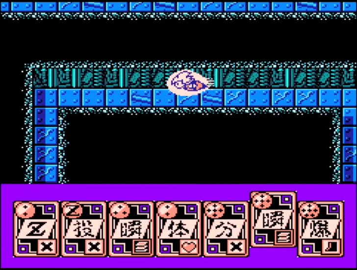 『ドラゴンボールZ』『ロックマン』『高橋名人の冒険島』40周年ファミコン「シリーズもの最後のタイトル」はどんなゲームだった？の画像010