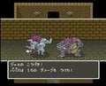 『ドラゴンクエスト5』奴隷生活をともに…冒険から突如フェードアウトする”相棒”ヘンリーの心中とは【ヤマグチクエスト・コラム】の画像010