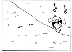 【無料漫画】毎日配信！少年アシベ（86）「おじさんの恋」森下裕美／キュートなゴマフアザラシの“ゴマちゃん”をめぐる名作ギャグ4コマ 16