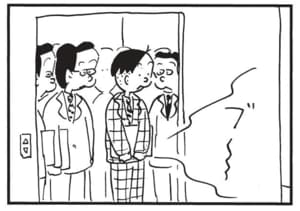 【無料漫画】かりあげクン（1708回）毎日配信！「びんぼうゆすり」「エレベーター」椅子に“しょうゆ”をさした結果…／植田まさし 7