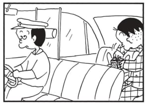 【無料漫画】かりあげクン(1549回)毎日配信!「タクシー」「陸上競技」乗車するなり双眼鏡を取り出した驚きの理由/植田まさし 2