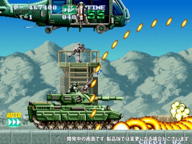 アイレム　大工の源さん　アーケード版ポップ 大工の源さん』1991年／ファミコン - レトロゲームの説明書保管庫