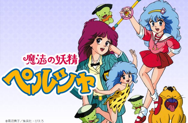 『ドカベン』『とどろけ！一番』『流れ星 銀』…作中で“方向転換”を遂げた人気漫画の光と影の画像003