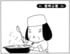 【無料漫画】毎日配信！少年アシベ（120）「客呼ぶ客」森下裕美／キュートなゴマフアザラシの“ゴマちゃん”をめぐる名作ギャグ4コマ