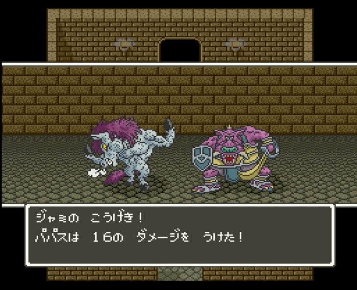 『ドラゴンクエスト5』奴隷生活をともに…冒険から突如フェードアウトする”相棒”ヘンリーの心中とは【ヤマグチクエスト・コラム】の画像010