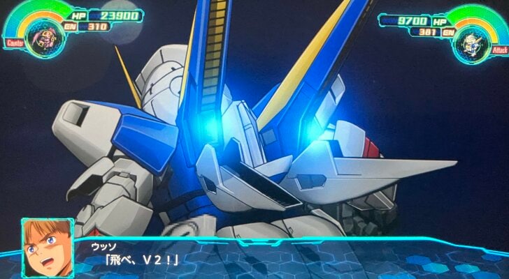 ミノフスキー・クラフトの先にあった「V2ガンダムの光の翼」、 宇宙世紀ガンダム作品の「MSやMAの技術」に訪れた劇的イノベーションの画像001