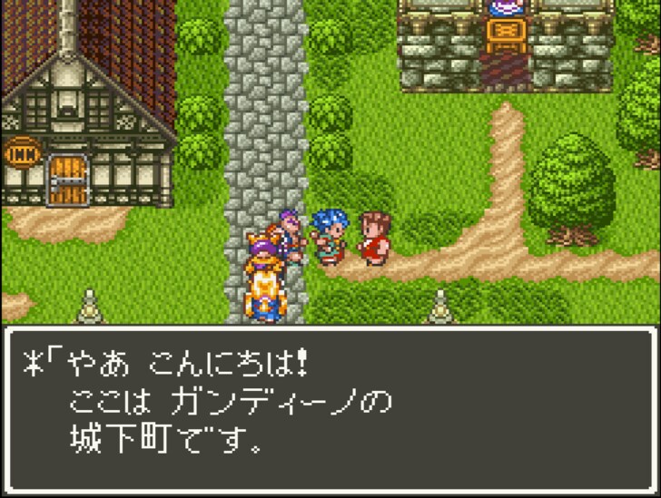 『ドラゴンクエスト6』実は残酷すぎる過去…「ミレーユの謎の真相」明かされる“スピンオフ新作”を待ち続けるワケの画像034