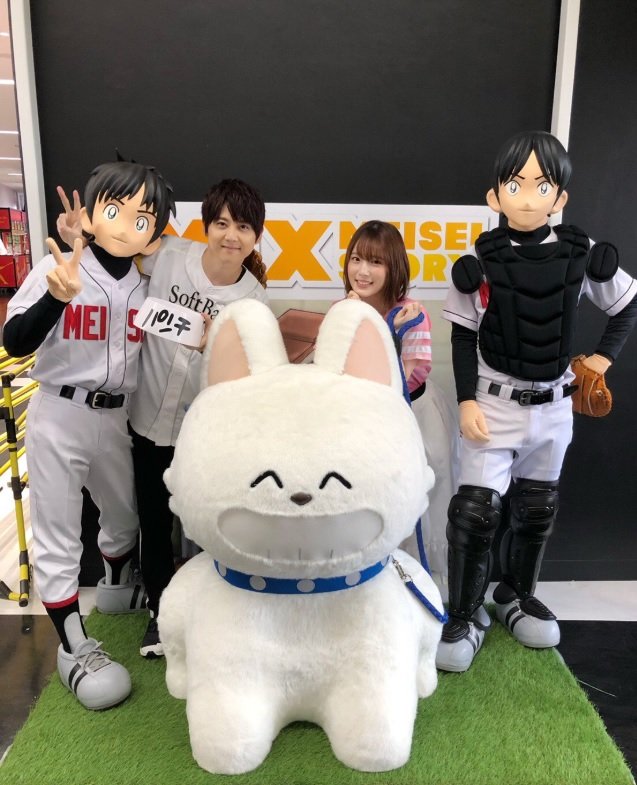 梶裕貴 内田真礼が野球を生観戦 2ショットに妻 竹達彩奈も いいね で反応 ふたまん