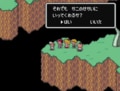 ラスボス直前の最後の警告…ファミコン＆スーファミRPGで緊張感がマックスになった…「ここから先は戻れないぞ」演出の妙の画像004